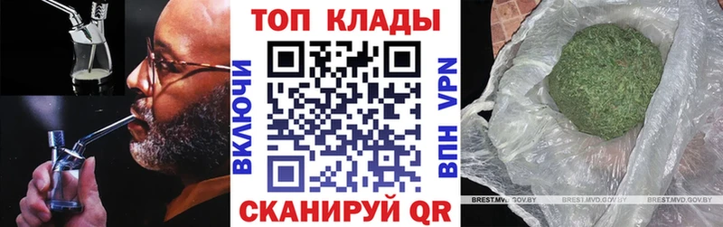 Где найти наркотики Чебоксары COCAIN  МЕФ  ссылка на мегу ONION  Марихуана  ГАШИШ  Alpha PVP 