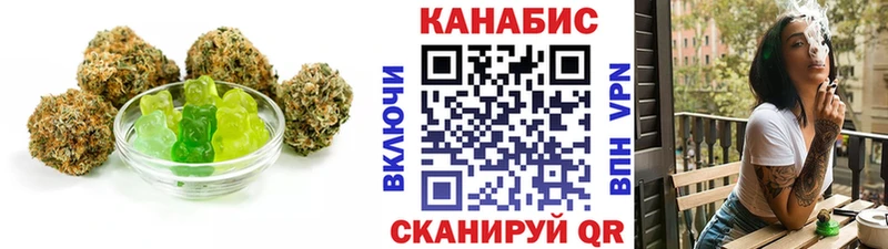 это официальный сайт  Чебоксары  Cannafood конопля 