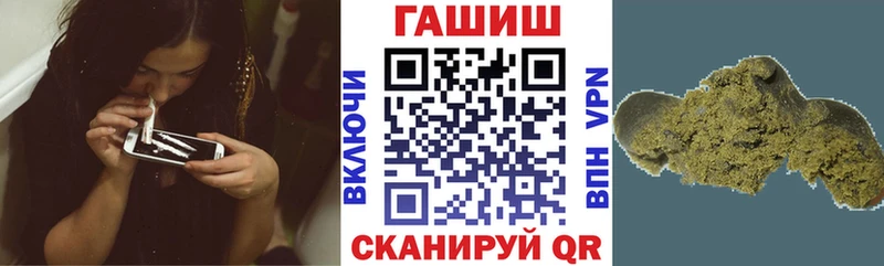 ГАШИШ гарик Чебоксары