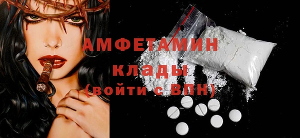 винт Верхнеуральск