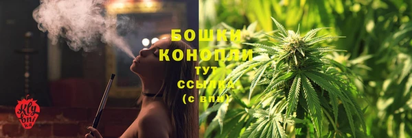 экстази Верея