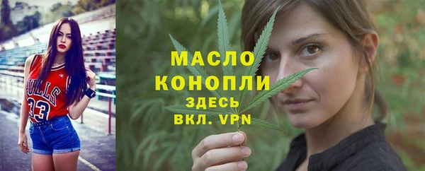 экстази Верея