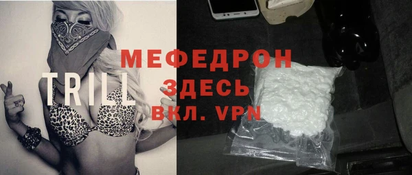 гидропоника Верхний Тагил