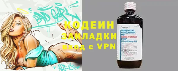 винт Верхнеуральск
