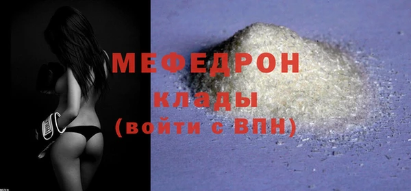 винт Верхнеуральск