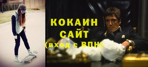 винт Верхнеуральск