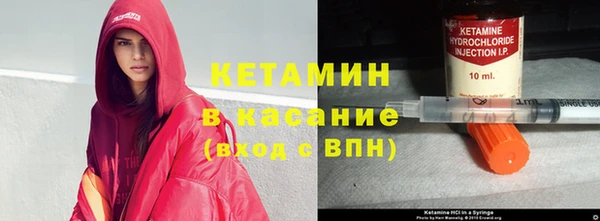 гидропоника Верхний Тагил