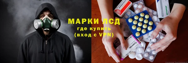 винт Верхнеуральск