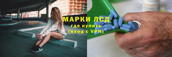 винт Верхнеуральск