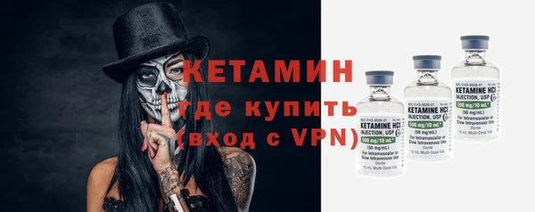 винт Верхнеуральск