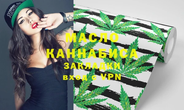 экстази Верея