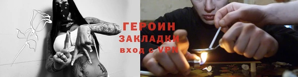экстази Верея