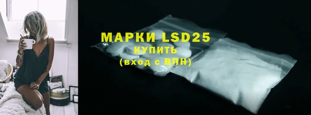 экстази Верея