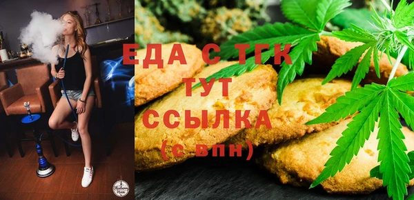 гидропоника Верхний Тагил