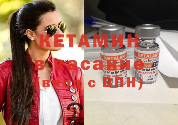 винт Верхнеуральск