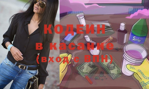 гидропоника Верхний Тагил