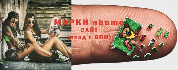 экстази Верея