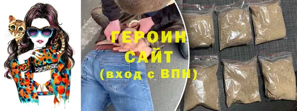 гидропоника Верхний Тагил