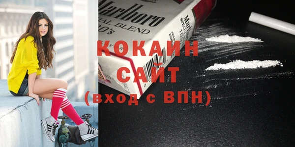 гидропоника Верхний Тагил