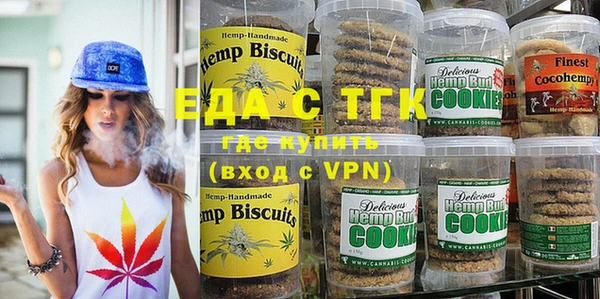 гидропоника Верхний Тагил