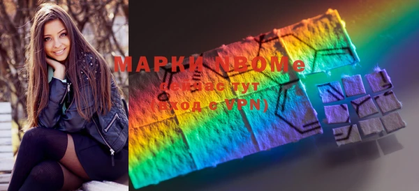 гидропоника Верхний Тагил