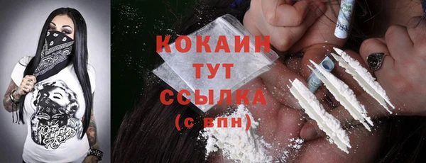винт Верхнеуральск