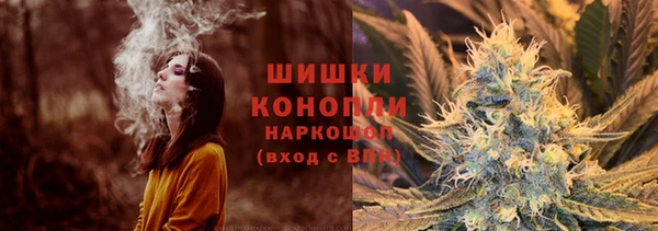 винт Верхнеуральск