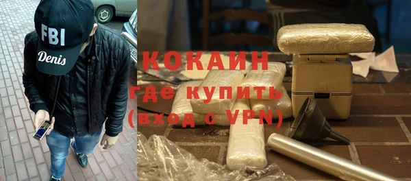 экстази Верея