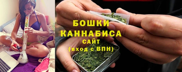 экстази Верея